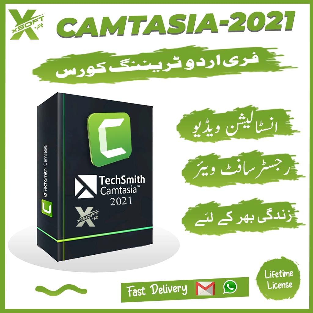 Techsmith camtasia studio