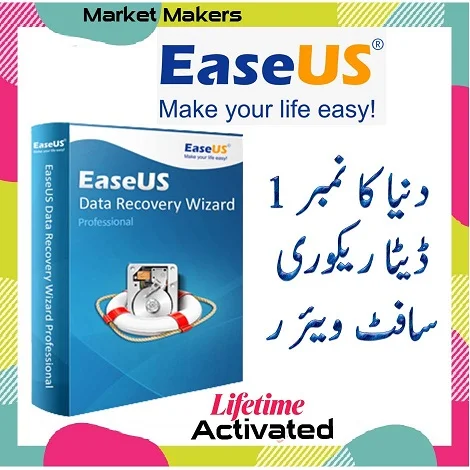 EaseUS-Data-Recovery-software