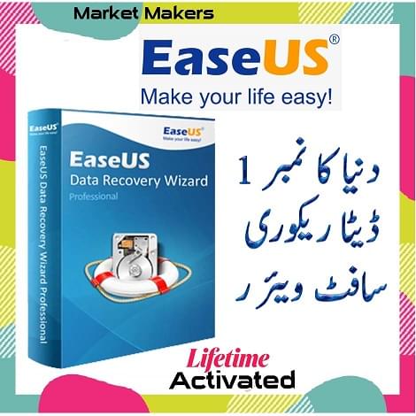 Easeus-data-recovery-software